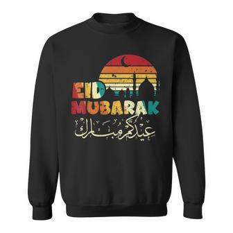 Vintage Happy Eid Mubarak For Muslim Eid Al Fitr Eid Al Adha Sweatshirt | Mazezy