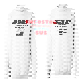 Impostor Syndrome That’S Kinda Sus Sweatshirt | Mazezy