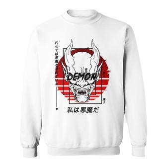 Oni Mask Japanese Demon Devil Harajuku Aesthetic Men Women Sweatshirt Graphic Print Unisex - Seseable