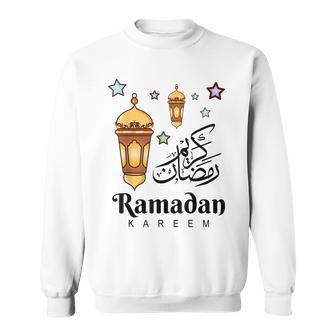 Ramadan Kareem Fasting For Muslim Islamic Gifts Idea Sweatshirt | Mazezy