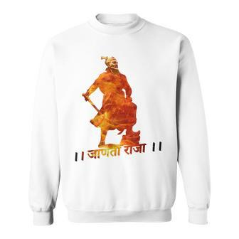 The Fiery Legend Warrior Shivaji Maharaj Sweatshirt - Seseable
