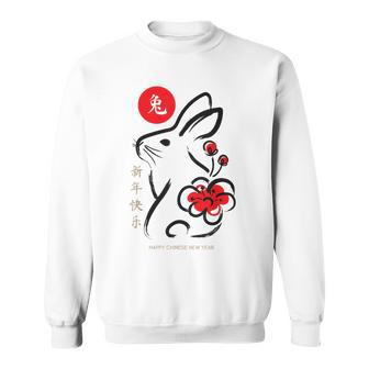 Year Of The Rabbit Chinese New Year 2023 Sweatshirt - Thegiftio UK