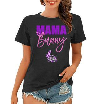 Funny Easter Pregnancy Gift For Pregnant Wife Friend Sister Gift For Womens Women T-shirt | Mazezy
