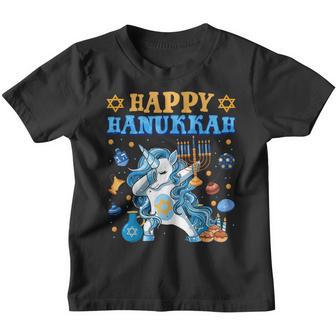 Dabbing Unicorn Hanukkah Jewnicorn Chanukah Jewish Boy Girls Youth T-shirt - Thegiftio UK