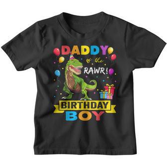 Daddy Dinosaur Funny Cute Birthday Boy Family Apparel Youth T-shirt - Thegiftio UK