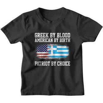 Greek By Blood American By Birth Patriot By Choice Tshirt Youth T-shirt - Thegiftio UK