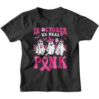 Groovy Wear Pink Breast Cancer Warriors Ghost Halloween Youth T-shirt - Thegiftio UK