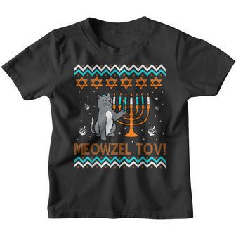 Meowzel Tov Black Cat Funny Hanukkah Chanukah Men Women Kids V3 Youth T-shirt - Thegiftio UK