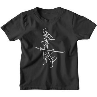 Samurai V2 Youth T-shirt - Thegiftio UK