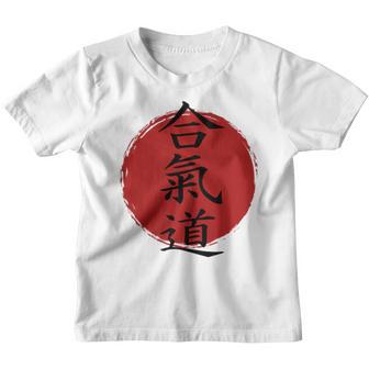 Aikido - Way Of Harmony Japan Kanji - Aikido Youth T-shirt - Thegiftio UK