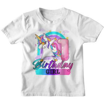 Kids 1 Years Old Fabulous Since 2022 1St Birthday Unicorn Girl Youth T-shirt - Thegiftio UK