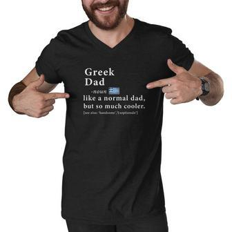 Mens Greek Dad Definition Fathers Day Gift Flag Men V-Neck Tshirt - Thegiftio UK