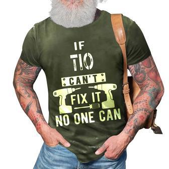 If Tio Cant Fix It No One Can Mexican Spanish Uncle Gift For Mens 3D Print Casual Tshirt | Mazezy