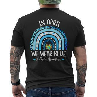 In April We Wear Blues Autism Awareness Month Puzzle Rainbow Men's Back Print T-shirt | Mazezy
