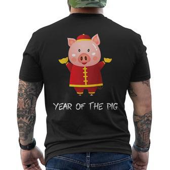 Chinese New Year Of The Pig 2019 Birthday Men's Back Print T-shirt | Mazezy
