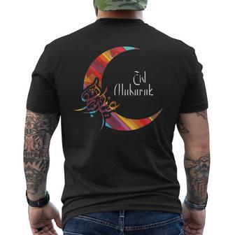 Eid Mubarak-Eid Al Fitr Islamic Holidays Arabic Men's Back Print T-shirt
