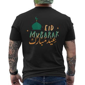 Eid Mubarak Simple Men's Back Print T-shirt | Mazezy DE