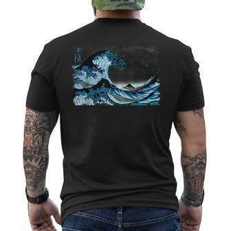 Famous Vintage Japanese Art Great Wave Remix Stylish Men's Back Print T-shirt | Mazezy