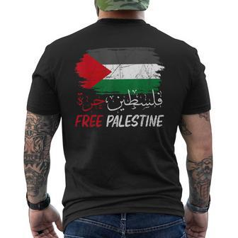 Free Gaza Free Palestine Flag Arabic Human Rights Men's Back Print T-shirt | Mazezy