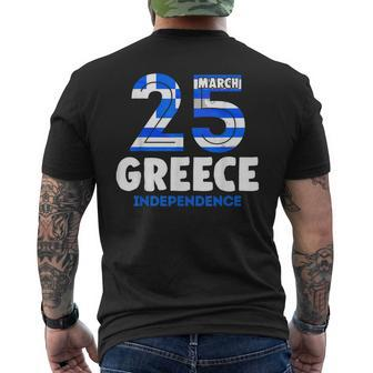 Greek Independence Day 25 March Greece Flag Men's T-shirt Back Print - Seseable