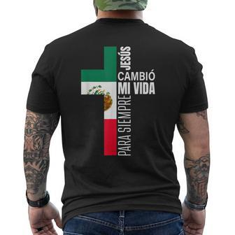 Jesus Christian Spanish Gifts Dad Fathers Day Mexican Flag Mens Back Print T-shirt
