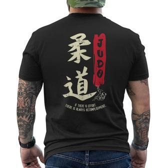 Judo Cool Japanese Symbol Judoka Martial Arts Lover Men's T-shirt Back Print - Seseable
