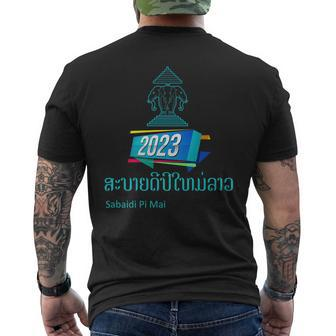 Laos New Year 2023 Men's Back Print T-shirt | Mazezy