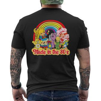 Made In The 80S Retro Vintage 80S Born In 1980S Birthday Men's Back Print T-shirt | Mazezy