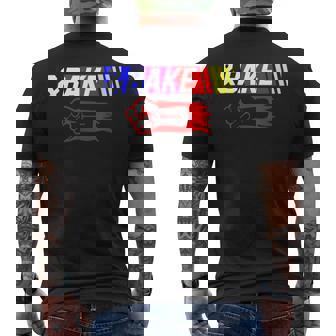 Shake And Bake Family Lover Dad Daughter Son Matching Bbkmctv Men's Back Print T-shirt | Mazezy