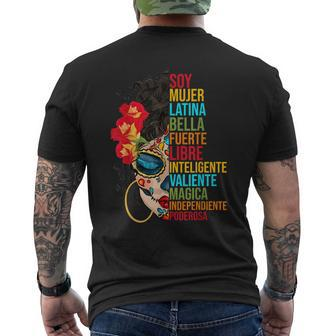 Soy Mujer Latina Fuerte Independiente Proud Mexican Women Men's Back Print T-shirt | Mazezy