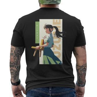 Suzume Iwato Suzume No Tojimari Men's Crewneck Short Sleeve Back Print T-shirt