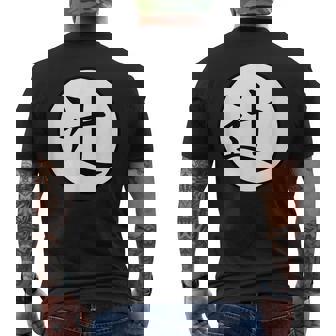 Tsuji Japanese Kanji Family Name Mens Back Print T-shirt | Seseable FR