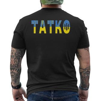 Ukraine Flag Trident Distressed Ukrainian Tatko Dad Tato Mens Back Print T-shirt | Mazezy