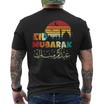 Vintage Happy Eid Mubarak For Muslim Eid Al Fitr Eid Al Adha Men's Back Print T-shirt | Mazezy AU