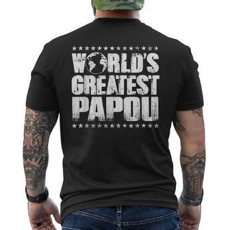 Worlds Greatest Papou T Best Ever Award Gift Mens Back Print T-shirt - Seseable