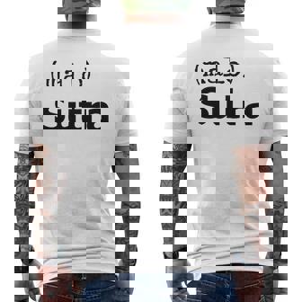 Funny Balkan Serbian Croatian Bosnian Design Men's Crewneck Short Sleeve Back Print T-shirt | Mazezy