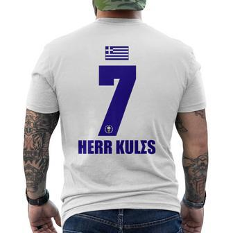 Greece Sauf Mens Jersey Mr Kules Sun Name Men's T-shirt Back Print - Seseable