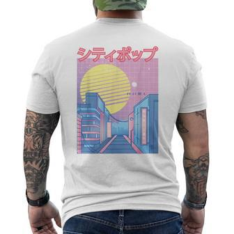Japan City Pop Kawaii 80S Japanese Anime Music Aesthetic Men's Back Print T-shirt | Mazezy