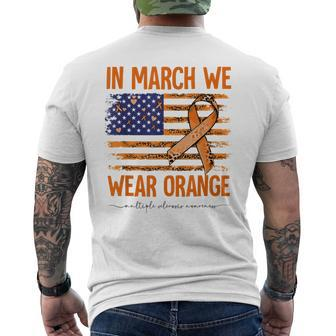 In March We Wear Orange Multiple Sclerosis Awareness Ms Men's Back Print T-shirt | Mazezy