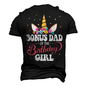 Bonus Dad Of The Birthday Girl Mother Day Unicorn Bday Men's 3D T-Shirt Back Print | Mazezy