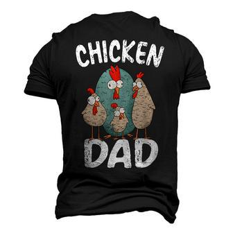 Chicken Dad Fathers Day Men Kids Men's 3D T-shirt Back Print - Seseable