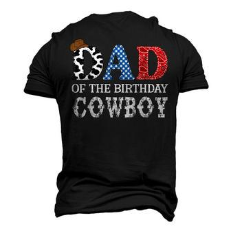 Dad Of The Birthday Cowboy Western Birthday Matching Men's 3D T-Shirt Back Print | Mazezy