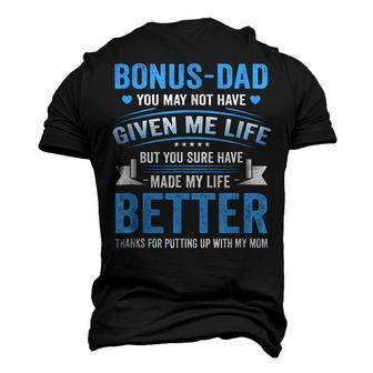 Fathers Day Bonus Dad From Daughter Son Wife Men's 3D T-Shirt Back Print | Mazezy