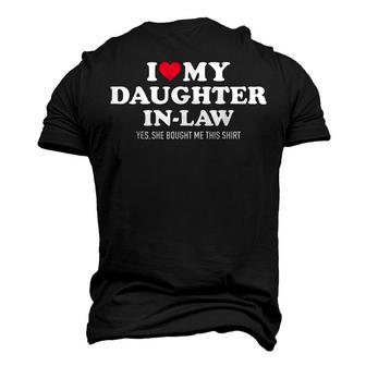 I Love Daughterinlaw For Fatherinlaw Men's 3D T-Shirt Back Print | Mazezy