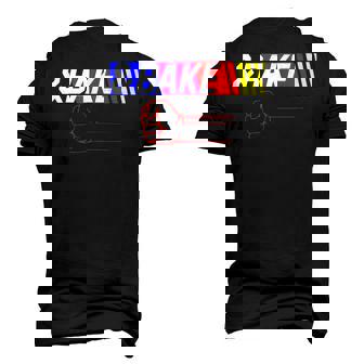 Shake And Bake Matching Lover Dad Daughter Son Men's 3D T-Shirt Back Print | Mazezy