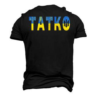 Ukraine Flag Trident Distressed Ukrainian Tatko Dad Tato Men's 3D T-Shirt Back Print | Mazezy