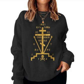Calvary Cross Of Russian Orthodox Church God Lover Women Sweatshirt | Mazezy