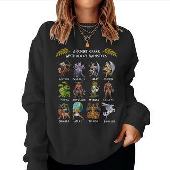 Greek Mythology Mythical Creatures Ancient Greece Gods Women Sweatshirt | Mazezy