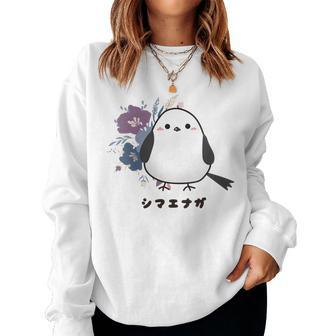 Shima Enaga Bird Flower Wild Bird Japan Hokkaido Snow Fairy Gift For Womens Women Crewneck Graphic Sweatshirt - Thegiftio UK