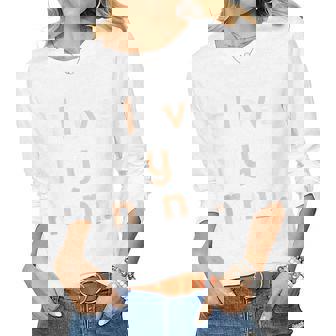 I Love My Nana Grandma Gifts | Mothers Day Gifts Ideas Women Graphic Long Sleeve T-shirt - Thegiftio